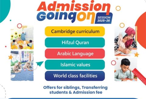 Admission-Fear