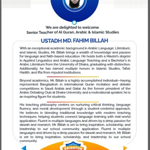 Fahim Billah