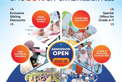 BIS Admission pic