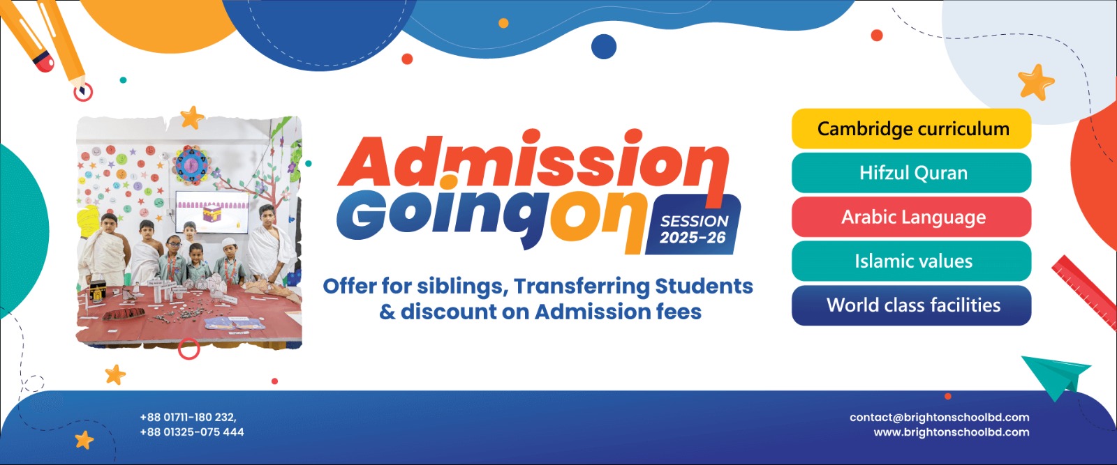 Admission-Banner-2