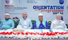 Orientation Programme