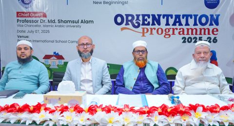 Orientation Programme